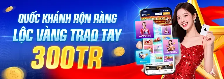 Ưu đãi chào mừng